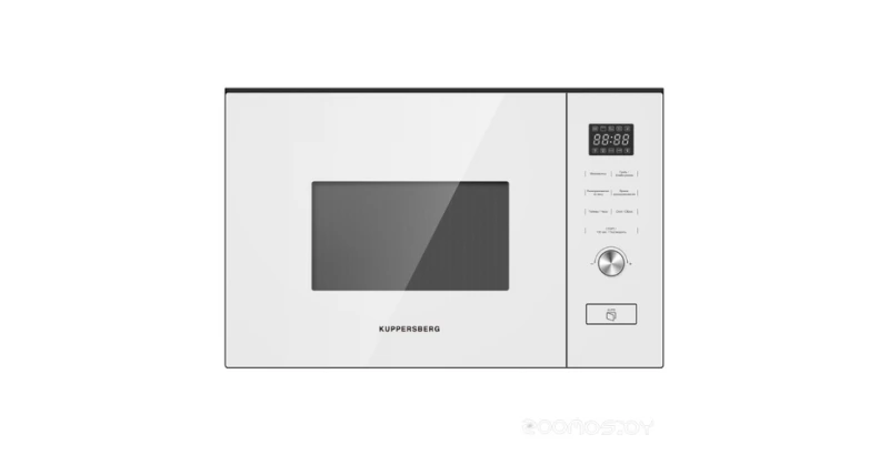 Встраиваемая микроволновая печь Kuppersberg HMW 650 WH